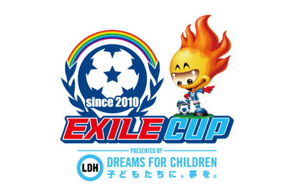 exilecup