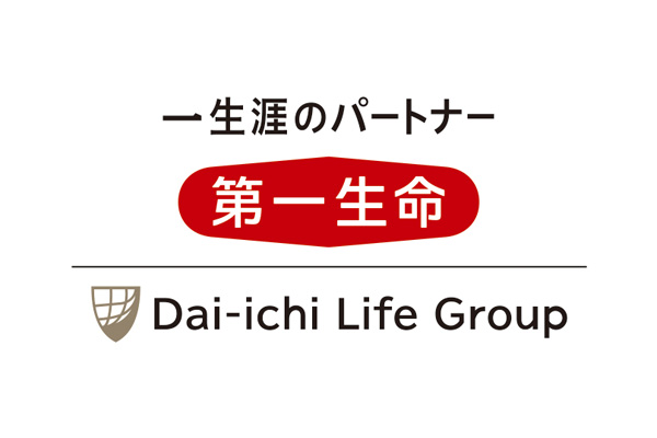 LDH×第一生命