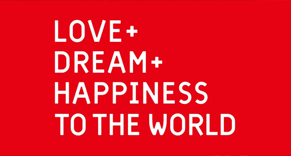 ARTIST OFFICER’S MESSAGE