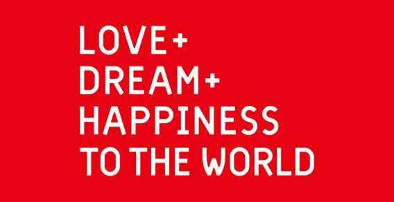 ARTIST OFFICER’S MESSAGE