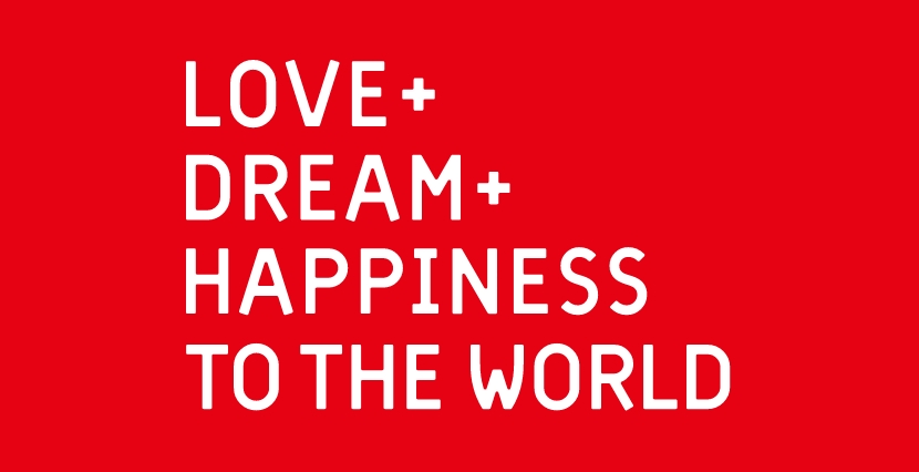 アーティストオフィサーズメッセージ