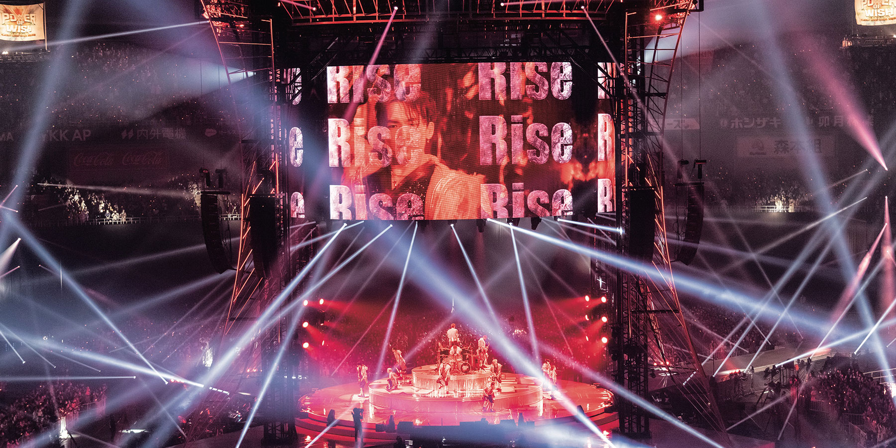 Management and Sales Headquarters