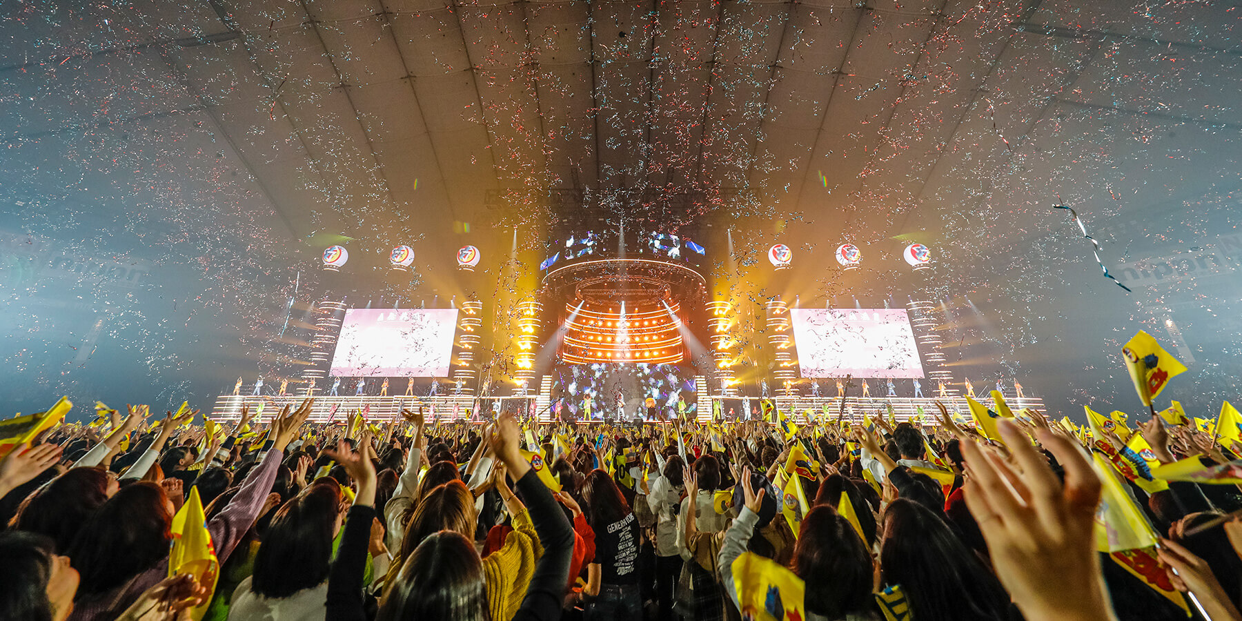 Live Concert Headquarters