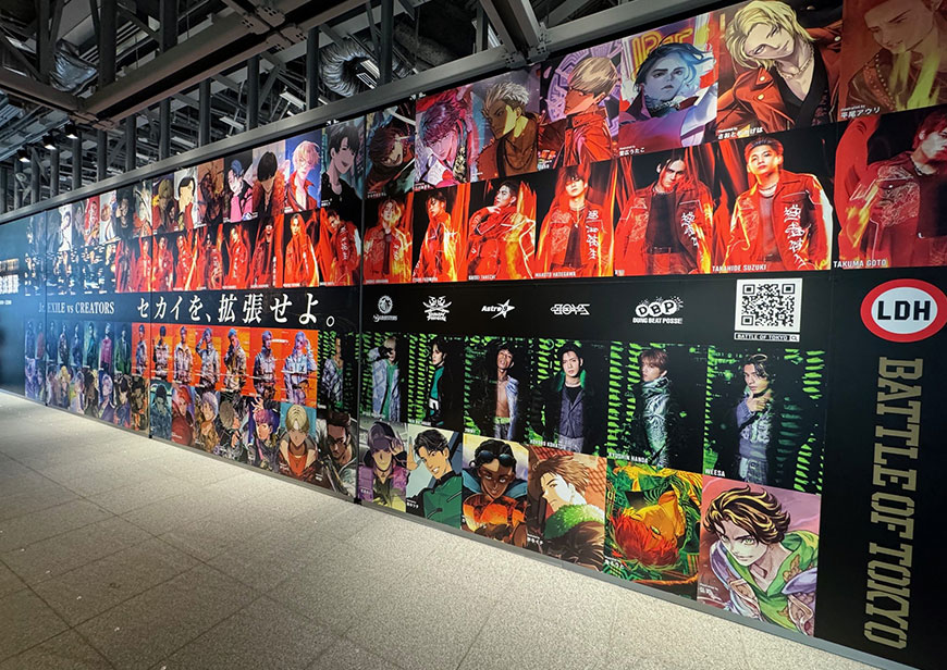 アニメ・デジタル事業