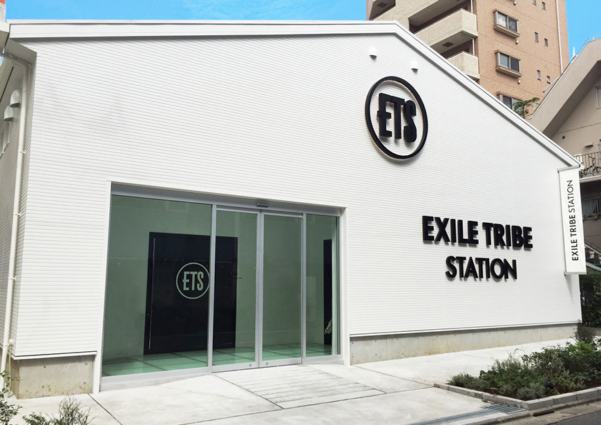 EXILE TRIBE STATION TOKYO